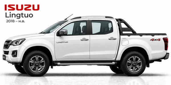 Isuzu Lingtuo