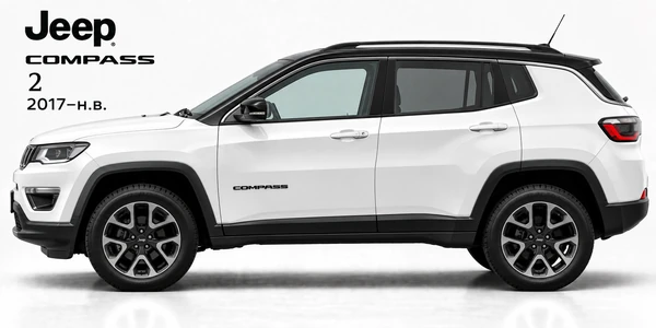 Jeep Compass 2