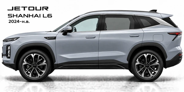 Jetour Shanhai L6