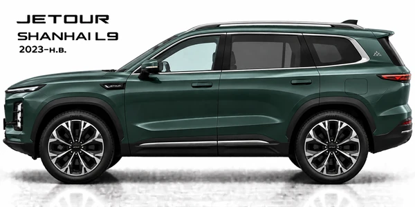 Jetour Shanhai L9