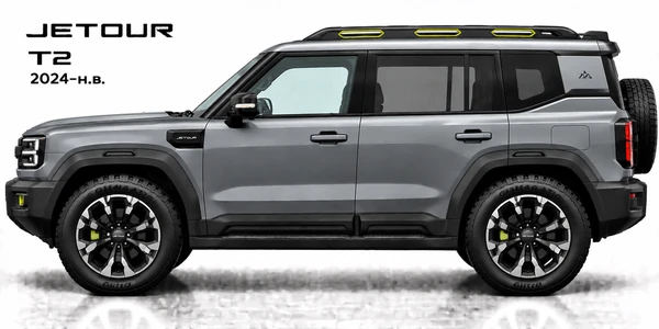 Jetour T2