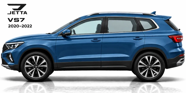 Jetta VS7