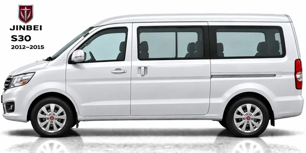 Jinbei S30