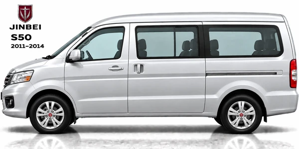 Jinbei S50