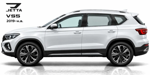 Jetta VS5 2019–н.в.