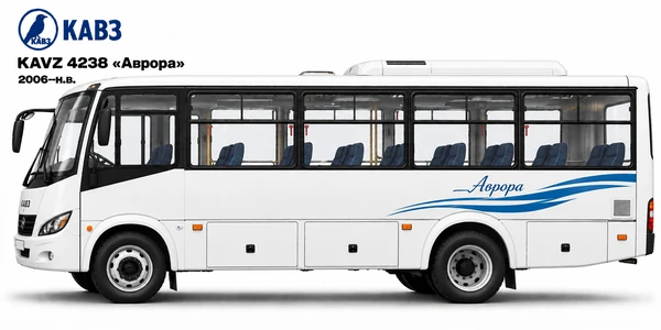 KAVZ 4238 «Аврора»