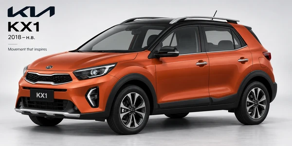 Kia KX1