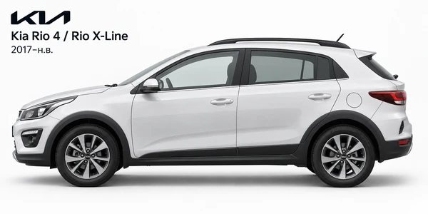 Kia Rio 4 / Rio X-Line