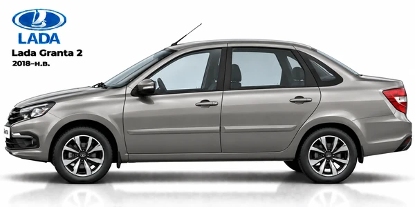 Lada Granta 2
