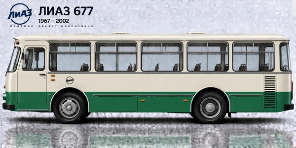 LIAZ 677