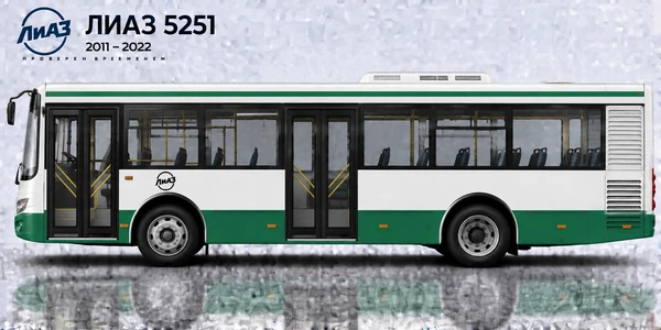 LIAZ 5251