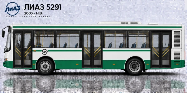 LIAZ 5291