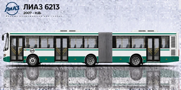 LIAZ 6213