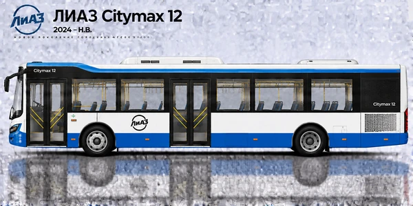 LIAZ Citymax 12