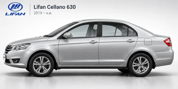 Lifan Cellano 630
