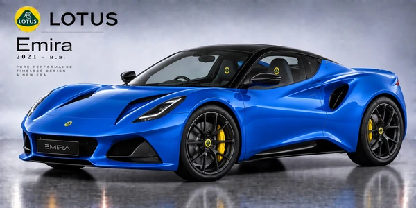 Lotus Emira