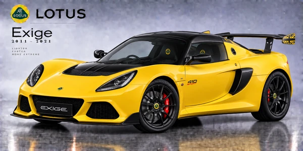 Lotus Exige 2011–2021