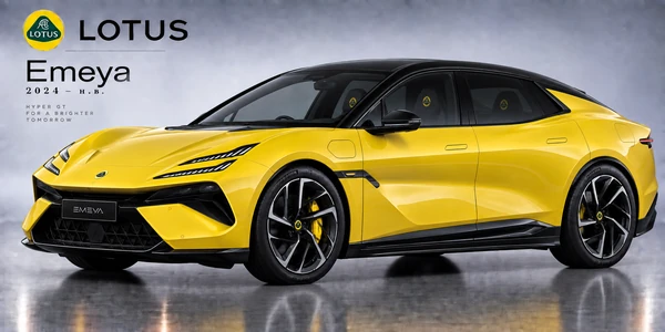 Lotus Emeya