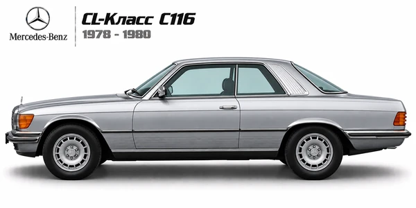 Mercedes-Benz CL-Класс C116