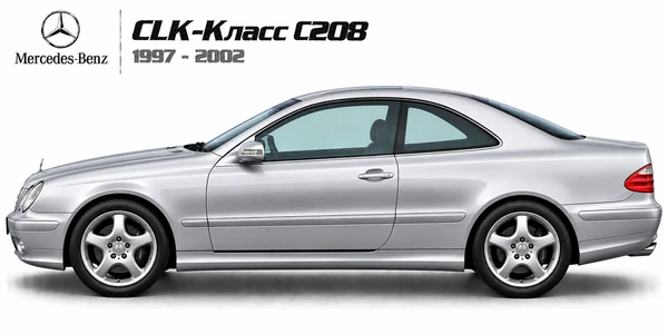 Mercedes-Benz CLK-Класс C208