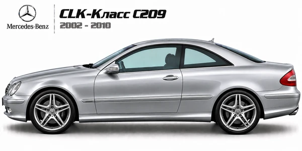 Mercedes-Benz CLK-Класс C209