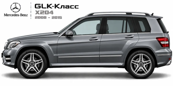 Mercedes-Benz GLK-Класс X204