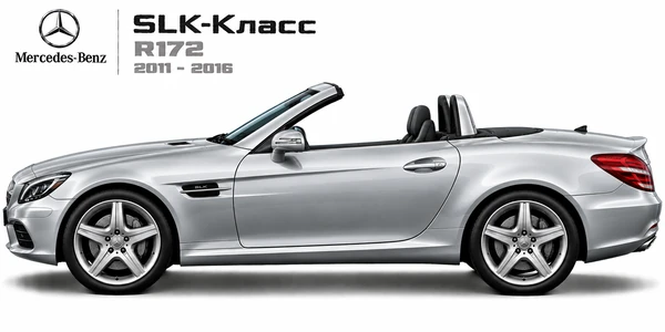 Mercedes-Benz SLK-Класс R172