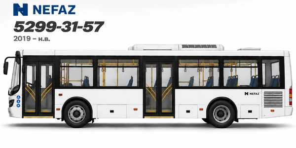 NEFAZ 5299-31-57