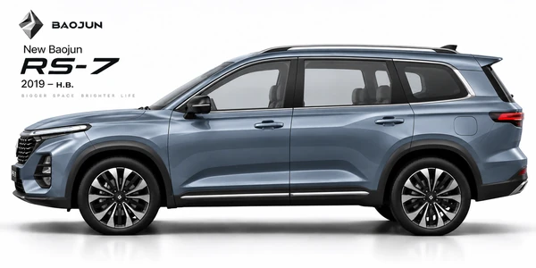 New Baojun RS-7 (CN300S)