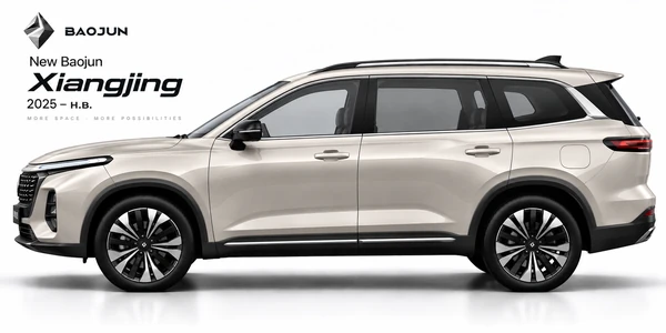 New Baojun Xiangjing