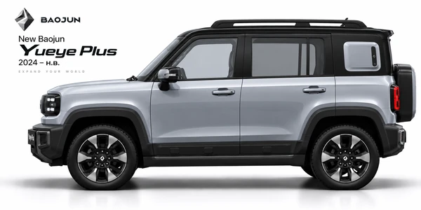 New Baojun Yueye Plus