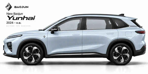New Baojun Yunhai