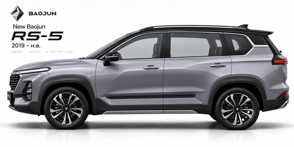 New Baojun RS-5 (CN210S)
