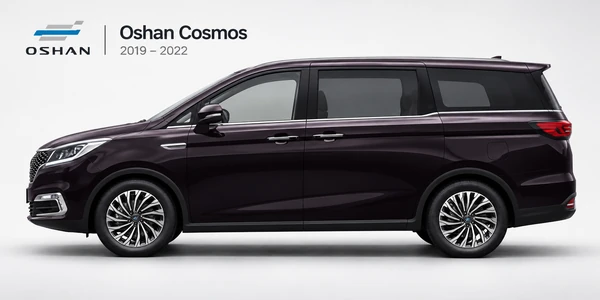 Oshan Cosmos