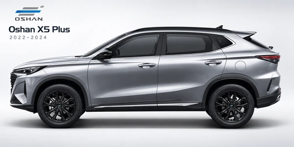 Oshan X5 Plus