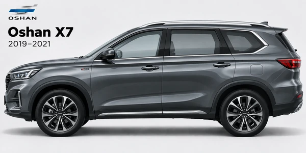 Oshan X7
