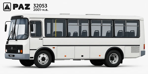 PAZ 32053
