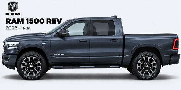 RAM 1500 REV